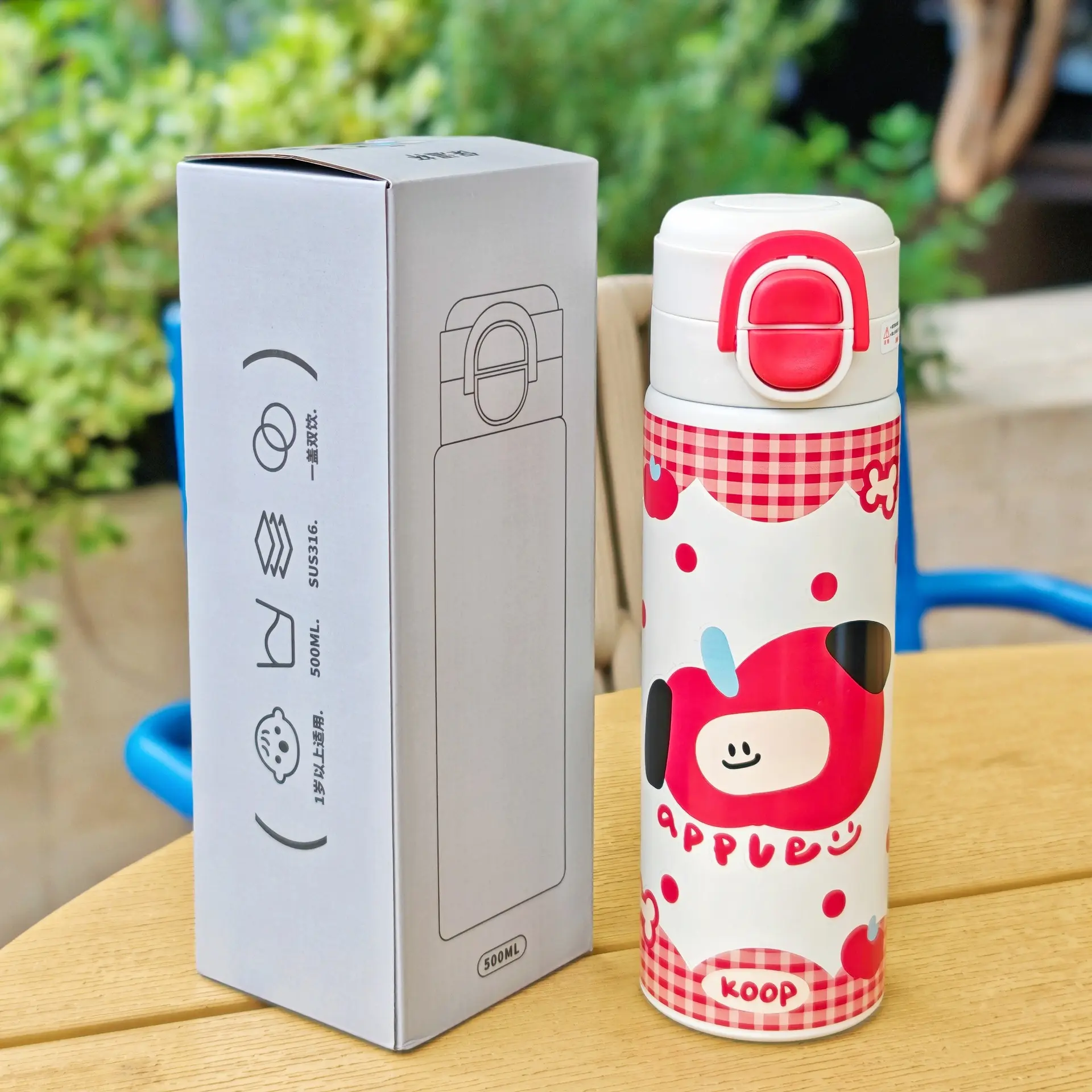Two way thermos school outdoor water bottle