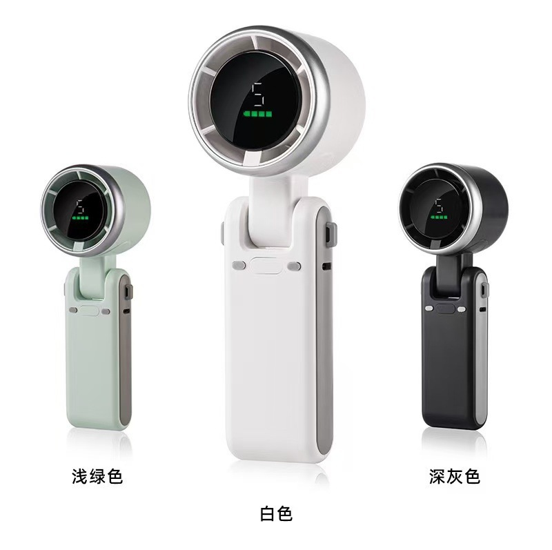 High-Speed Handheld Mini Fan USB Portable Foldable Fan